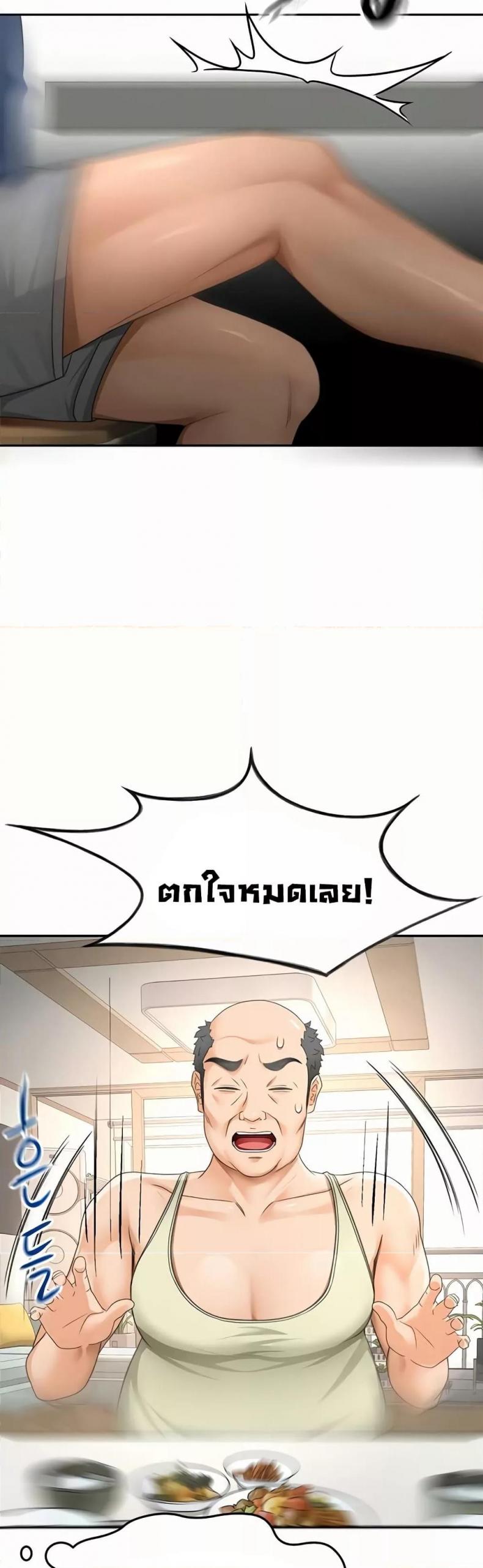 page-37