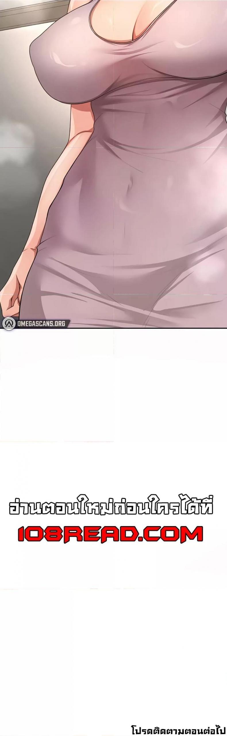page-50