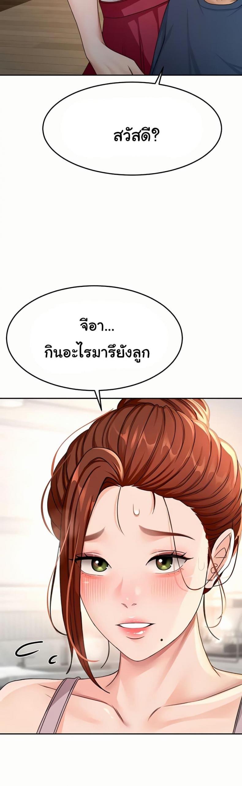 page-41