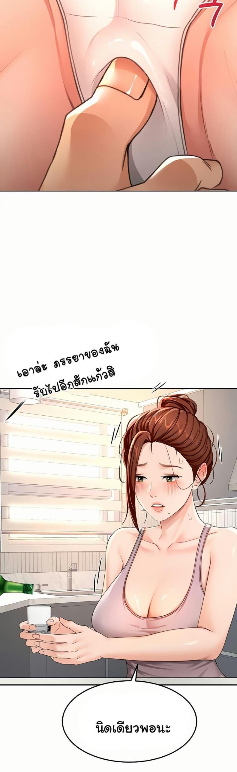 page-22