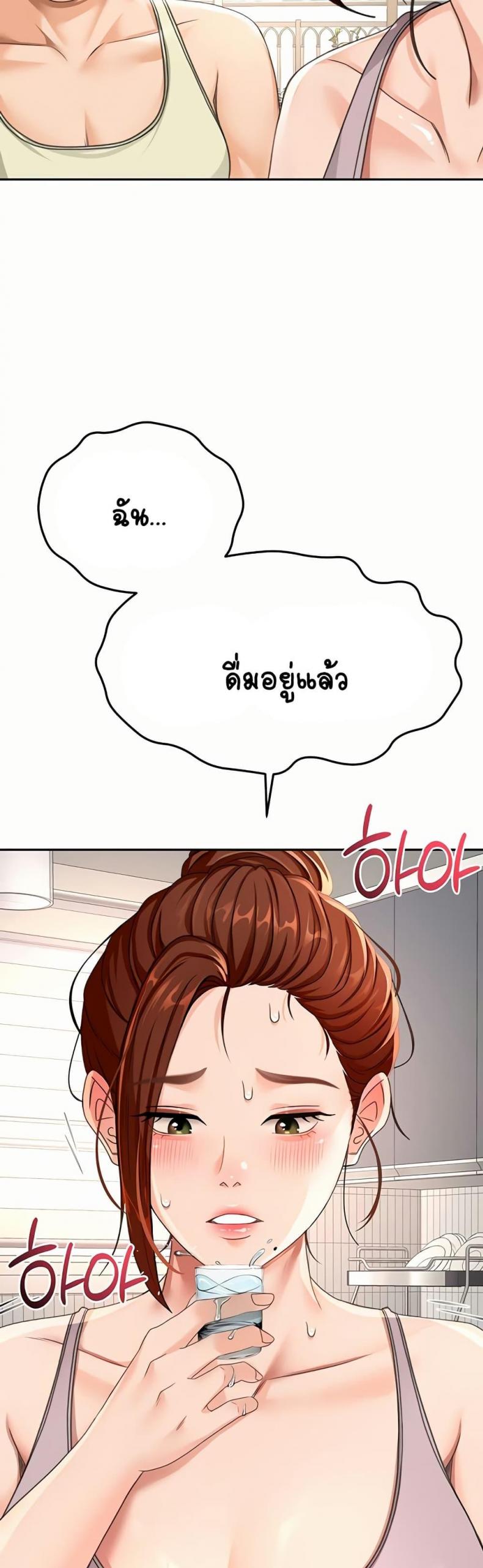page-26