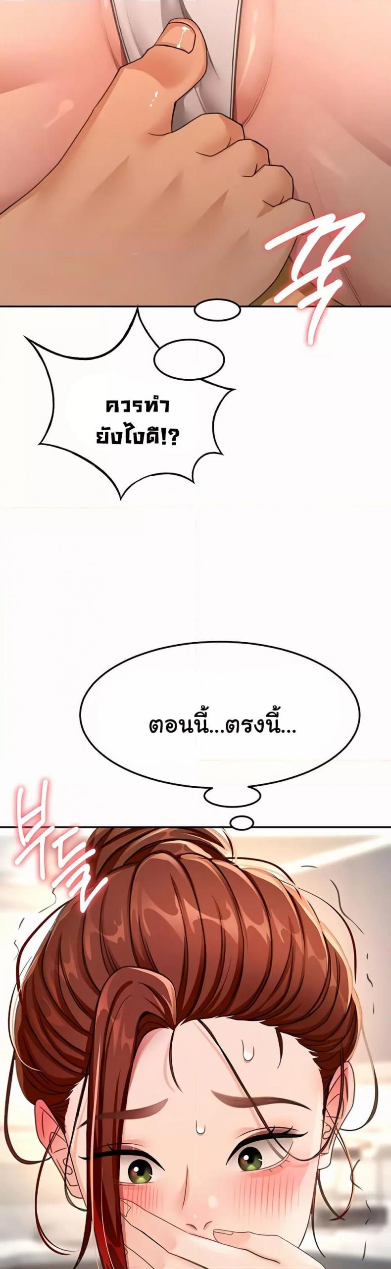 page-16