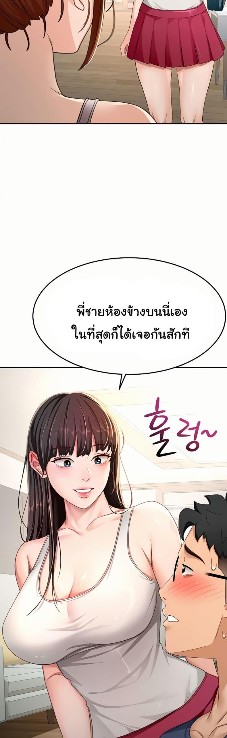 page-40