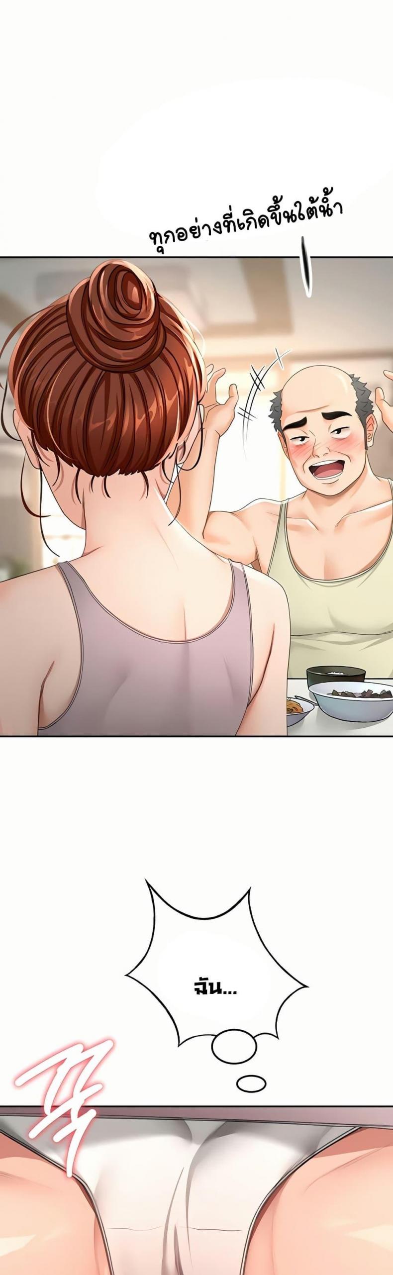 page-15