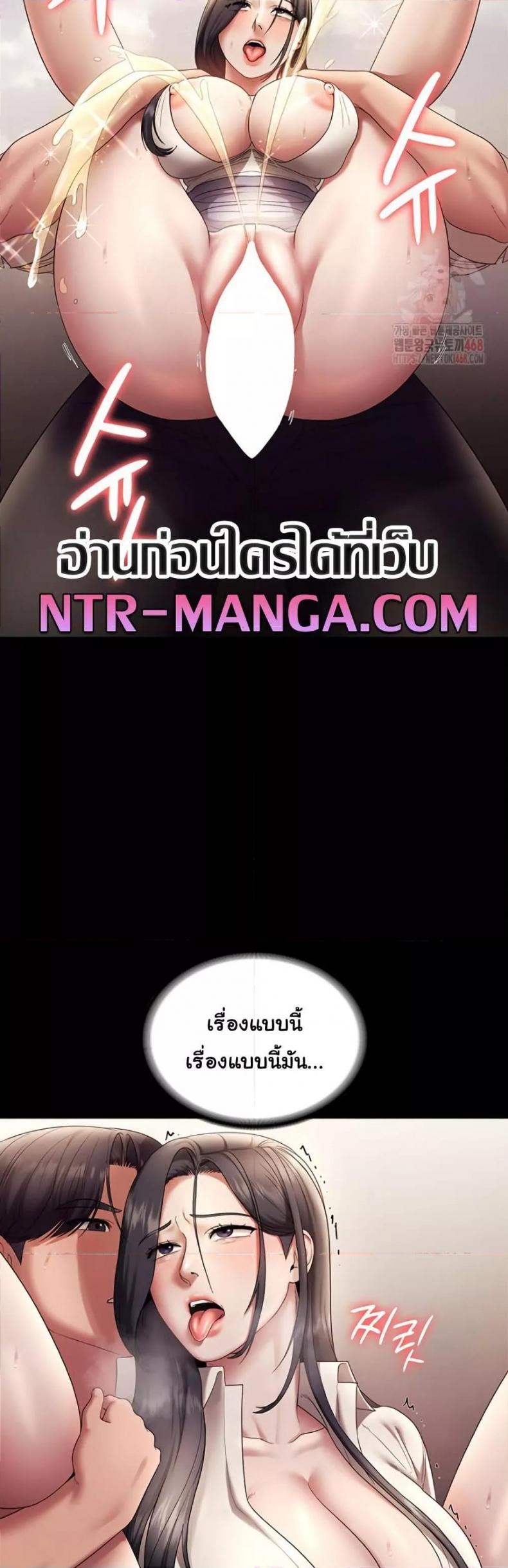 page-27