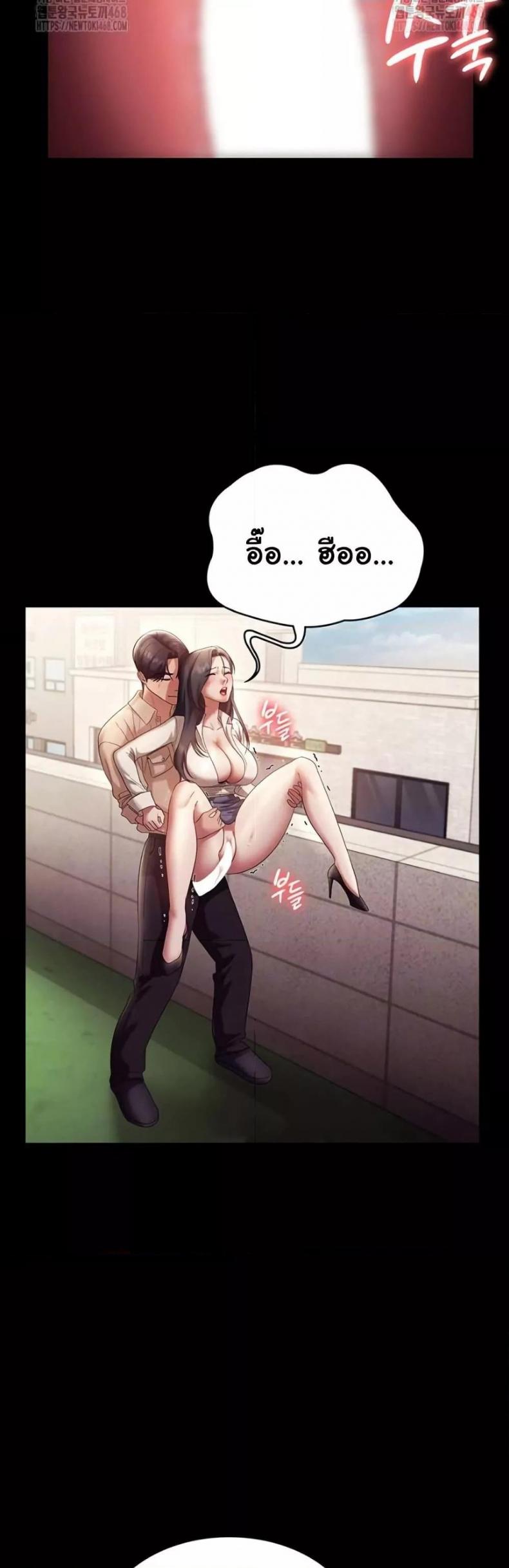 page-12