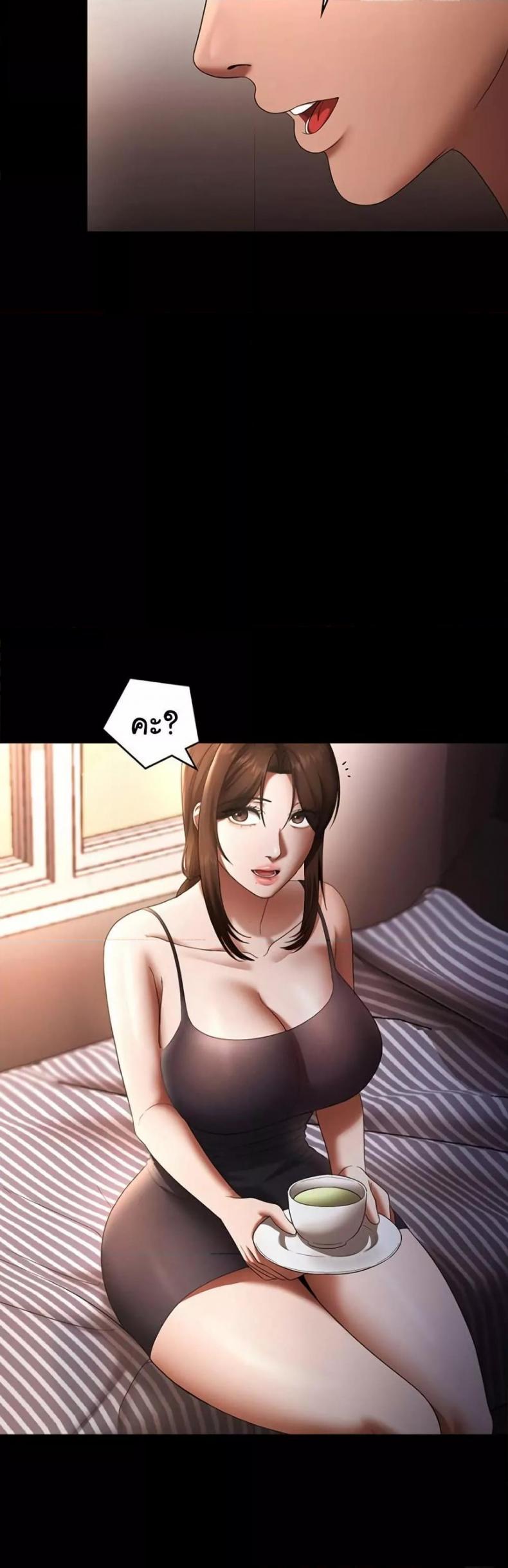 page-45