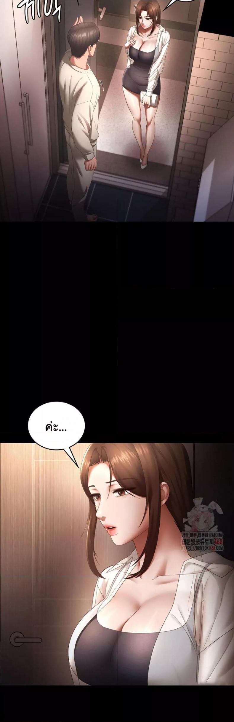 page-42