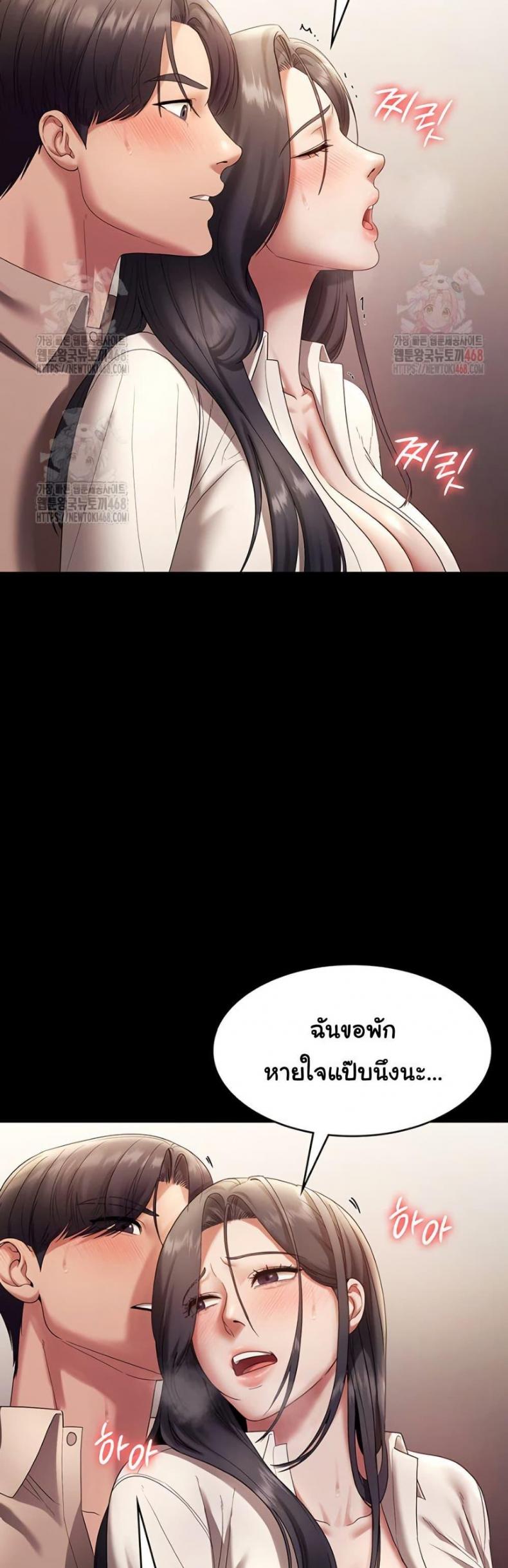 page-18