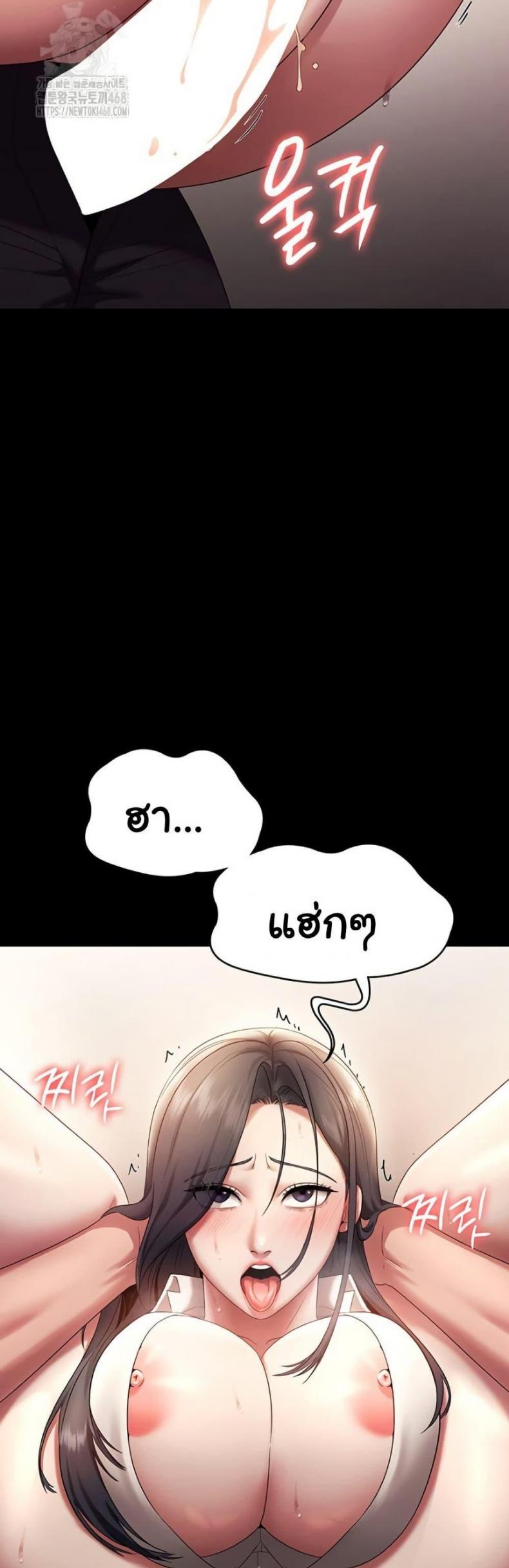 page-25