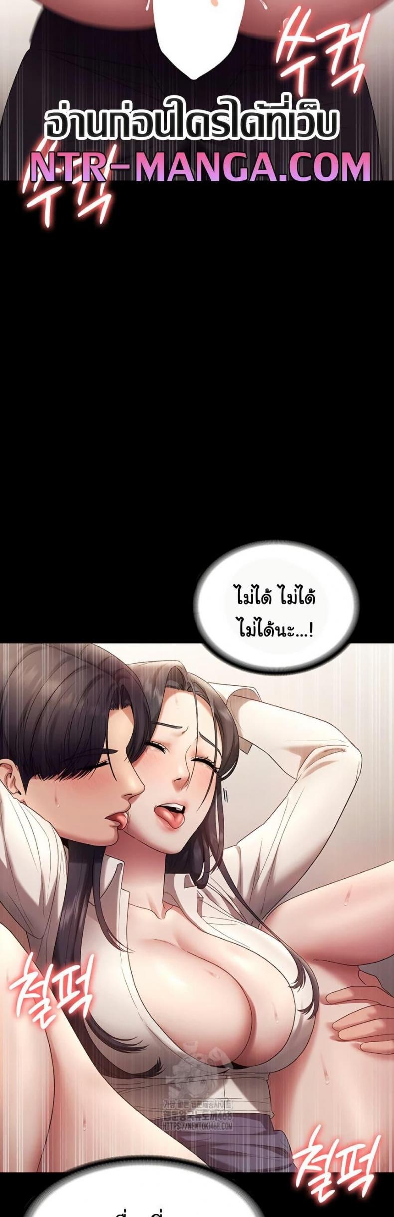 page-22