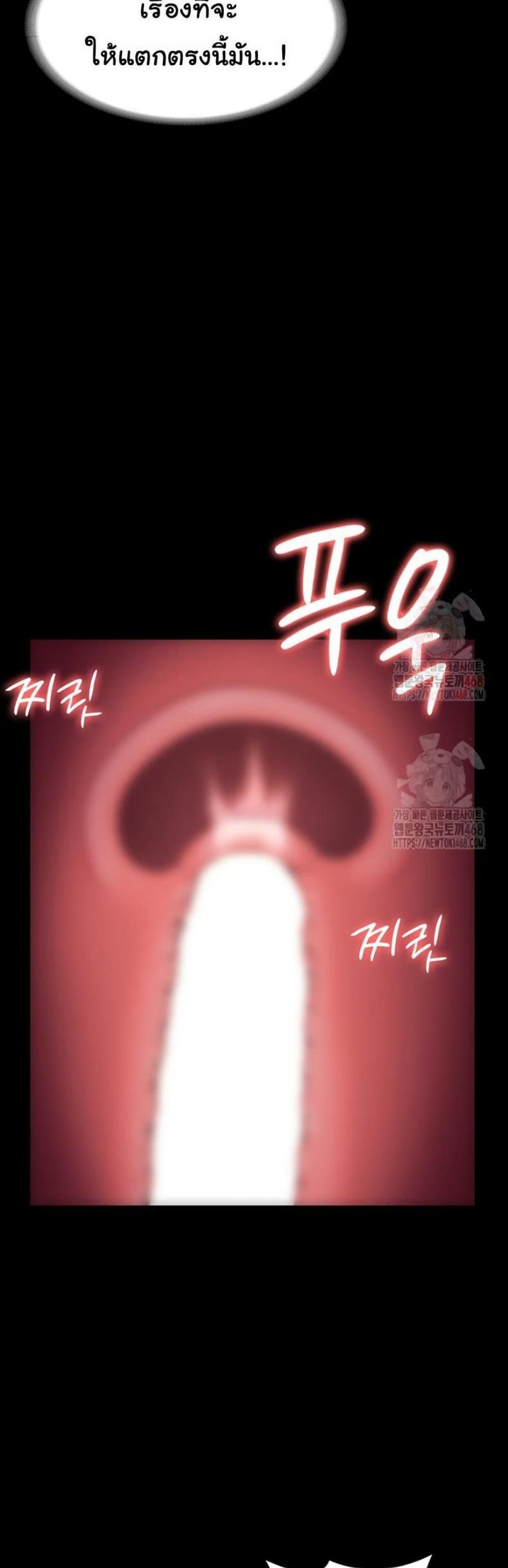 page-23