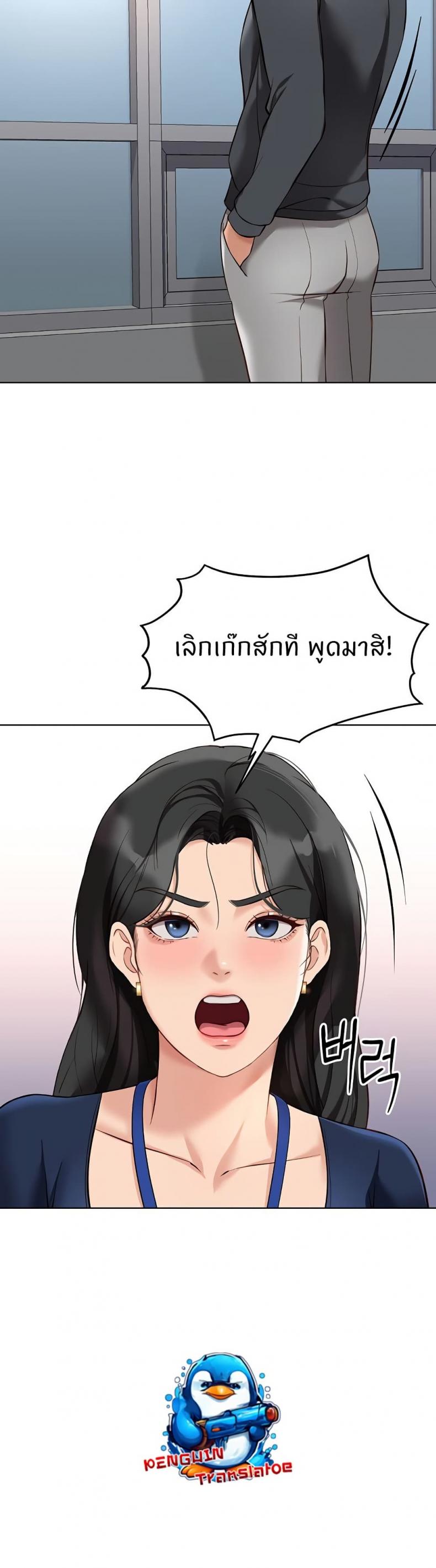 page-12