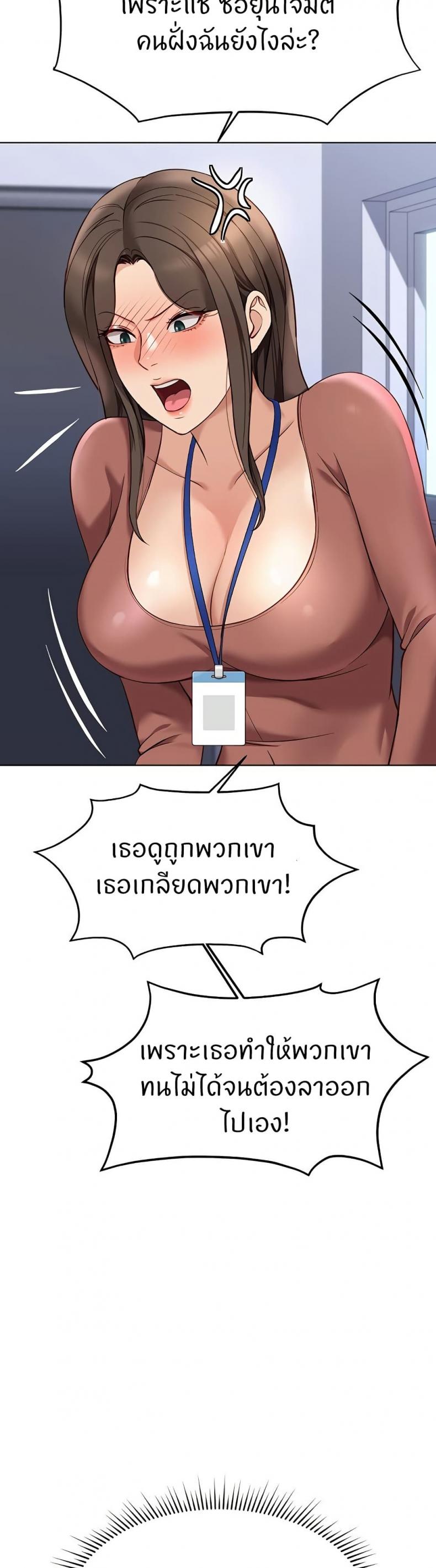 page-36