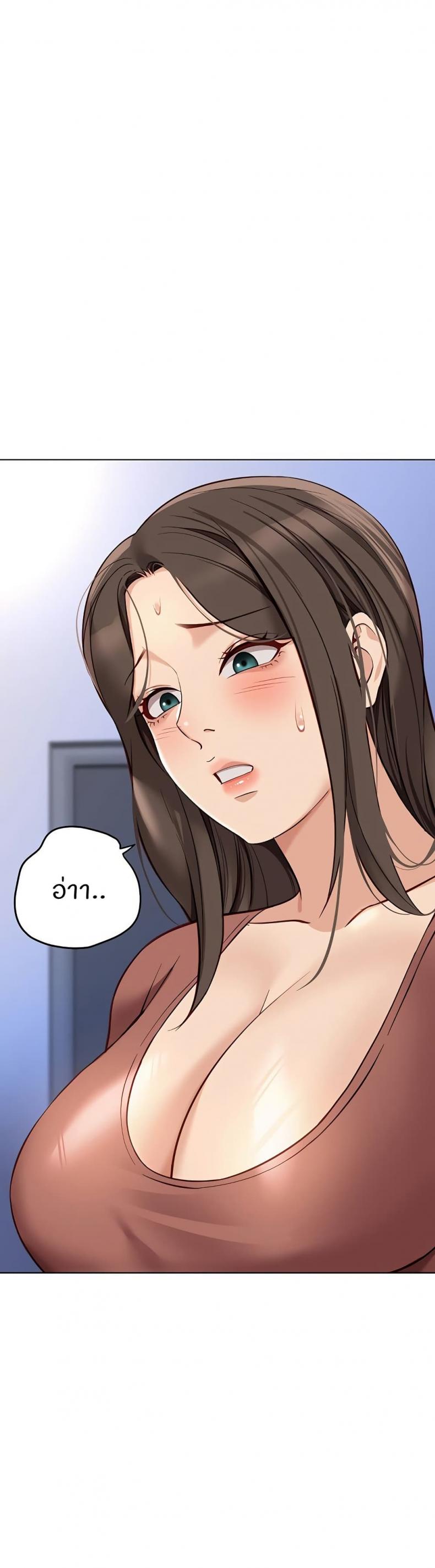 page-42