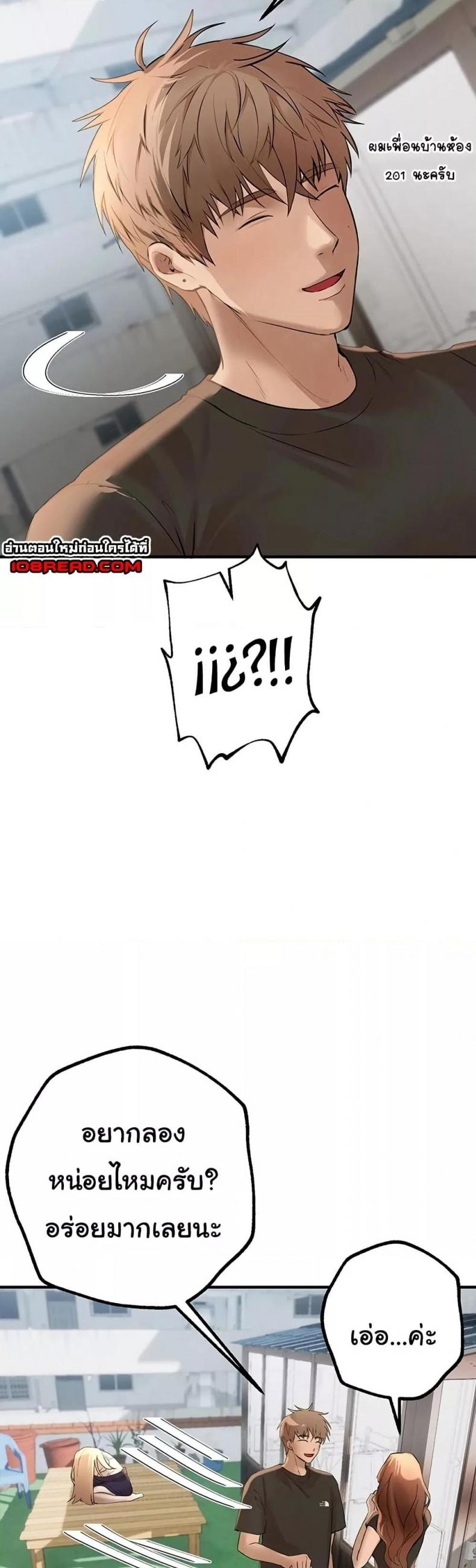 page-31