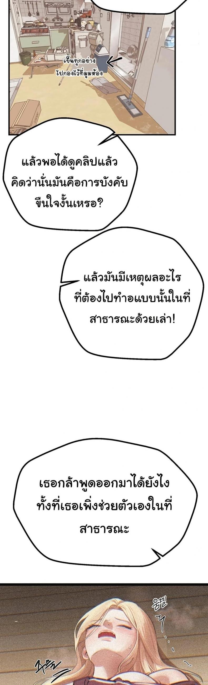 page-46