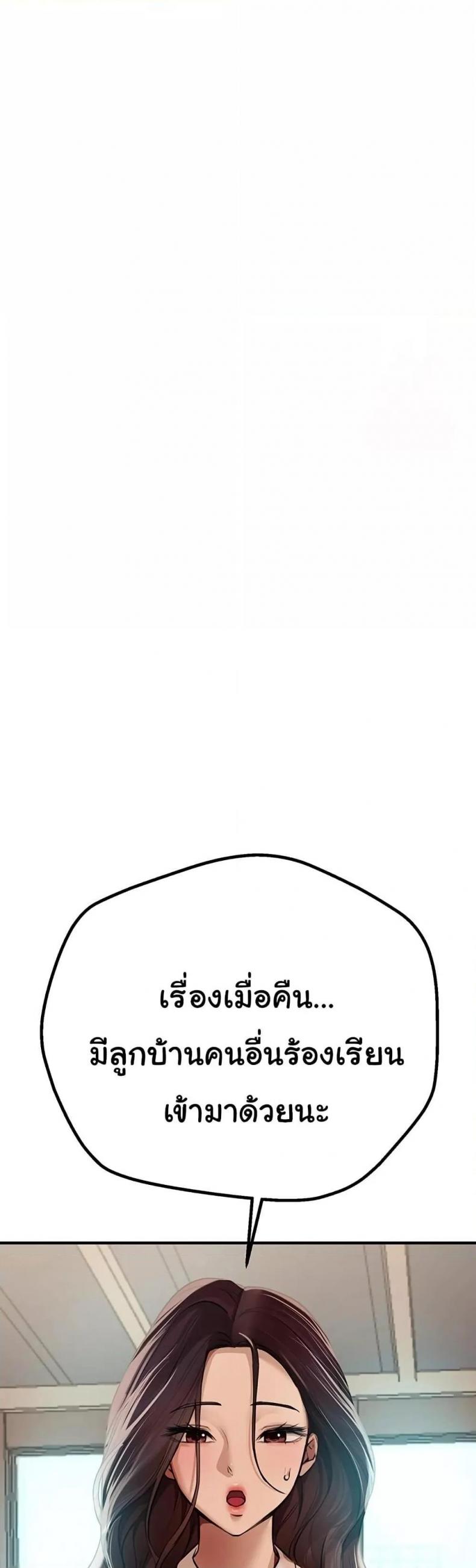 page-39