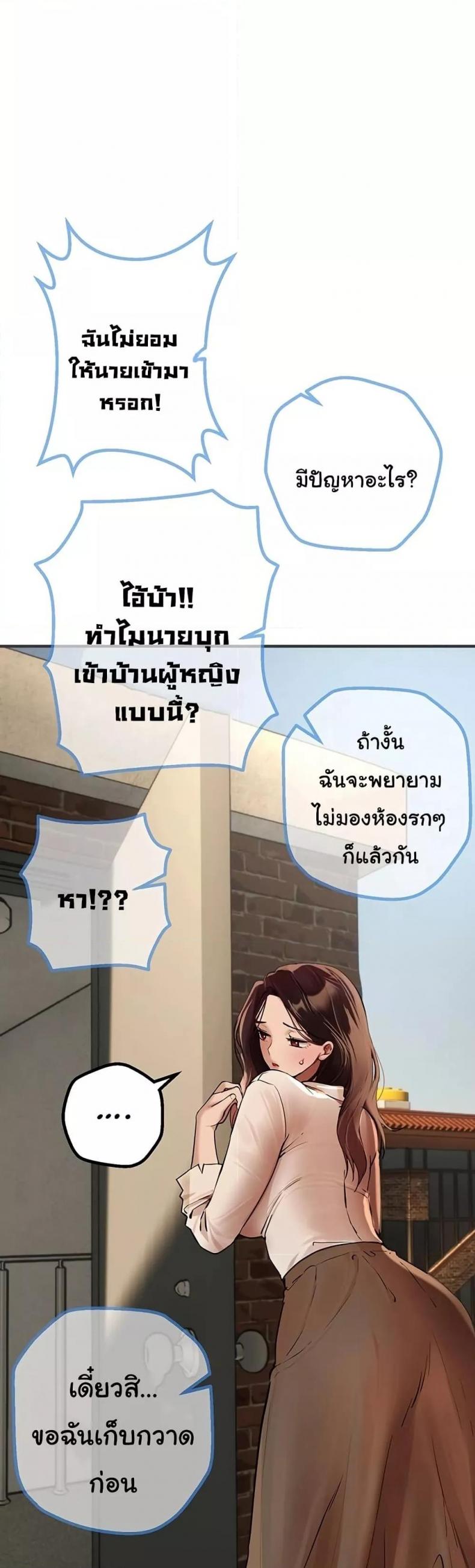 page-44