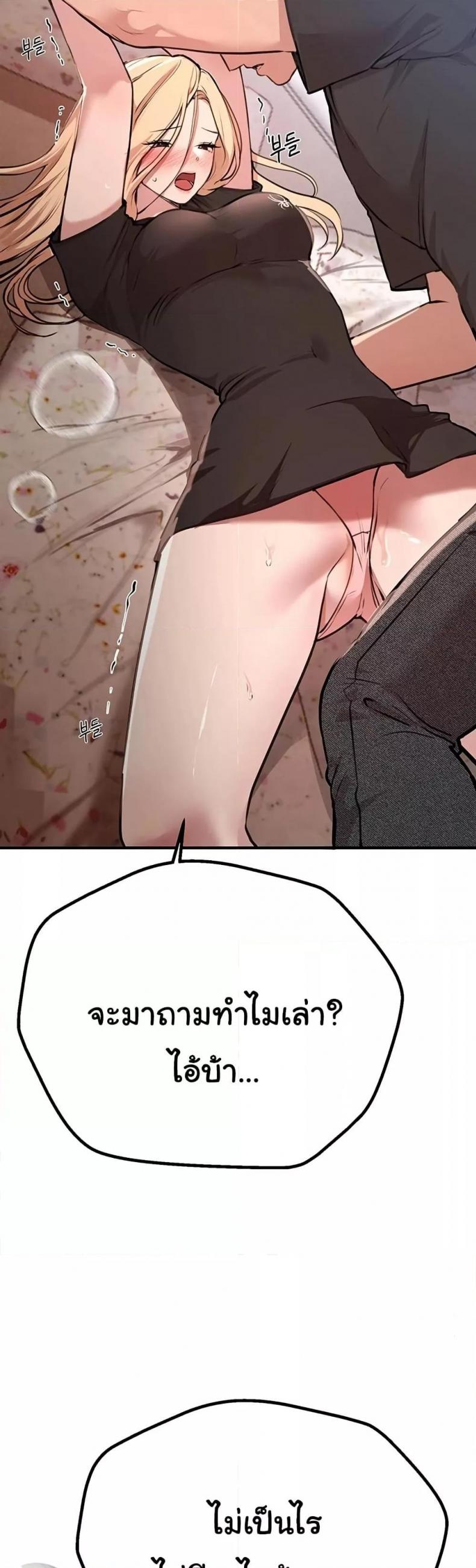 page-56