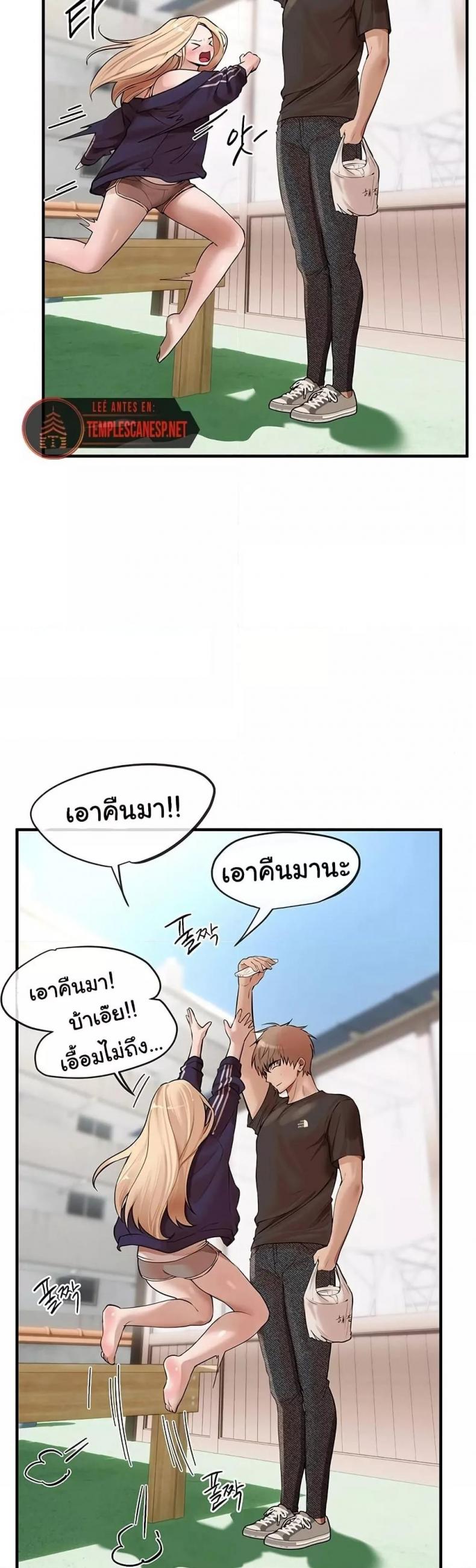 page-22