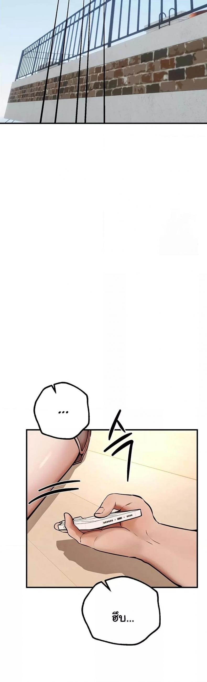 page-20