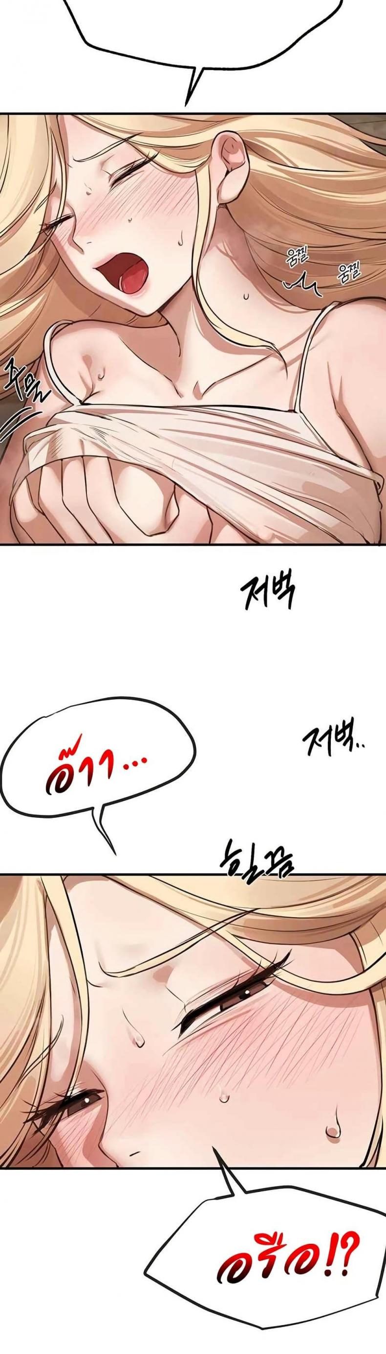 page-57