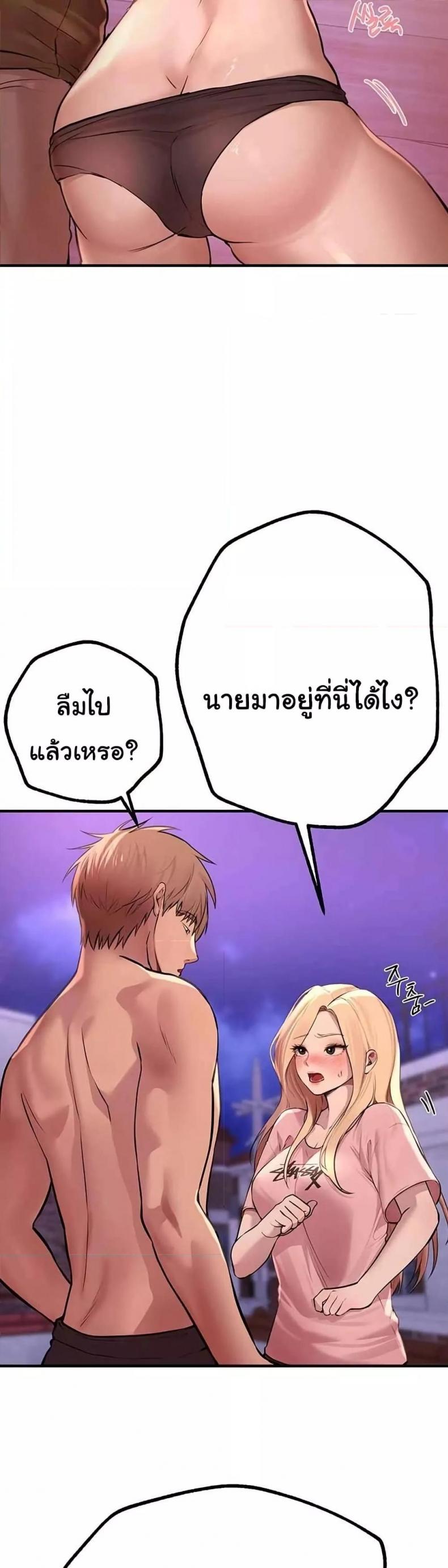 page-34