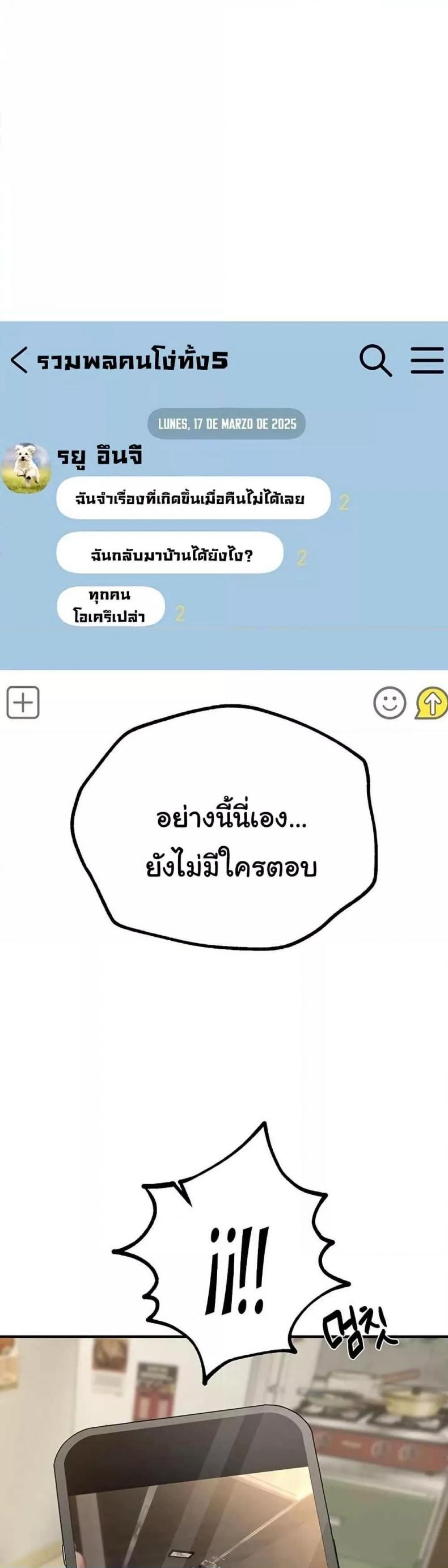 page-46