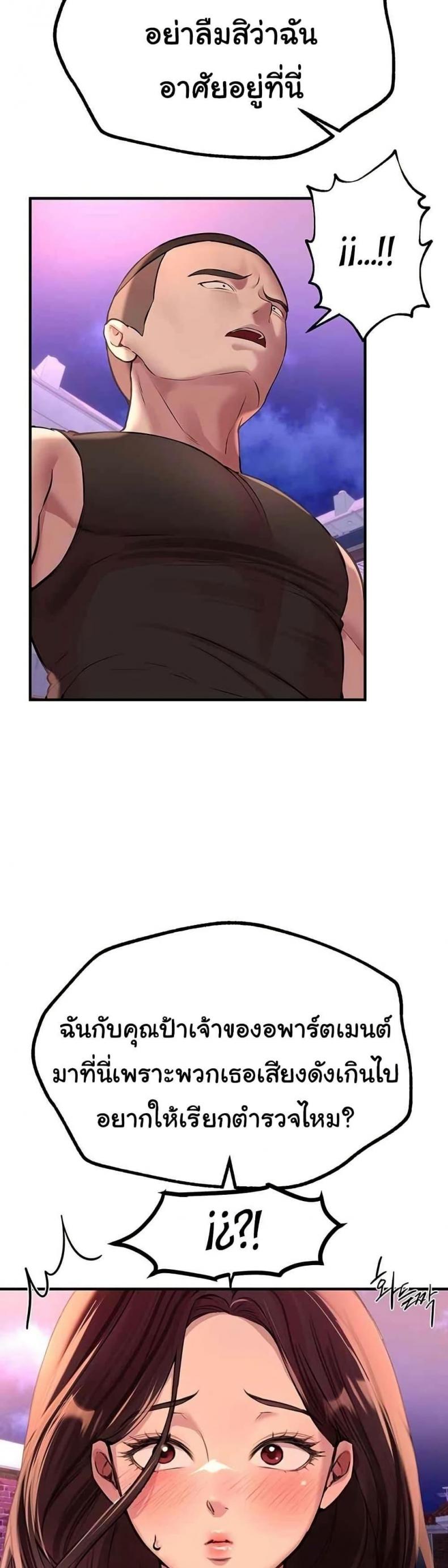 page-35