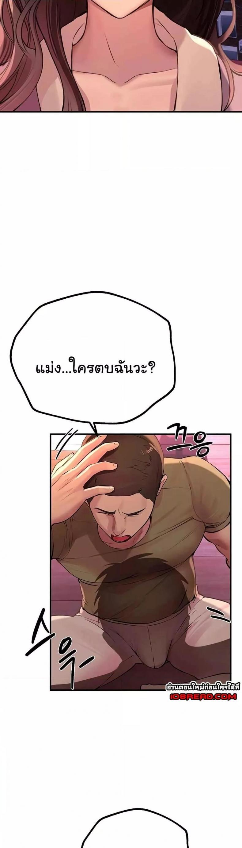 page-36