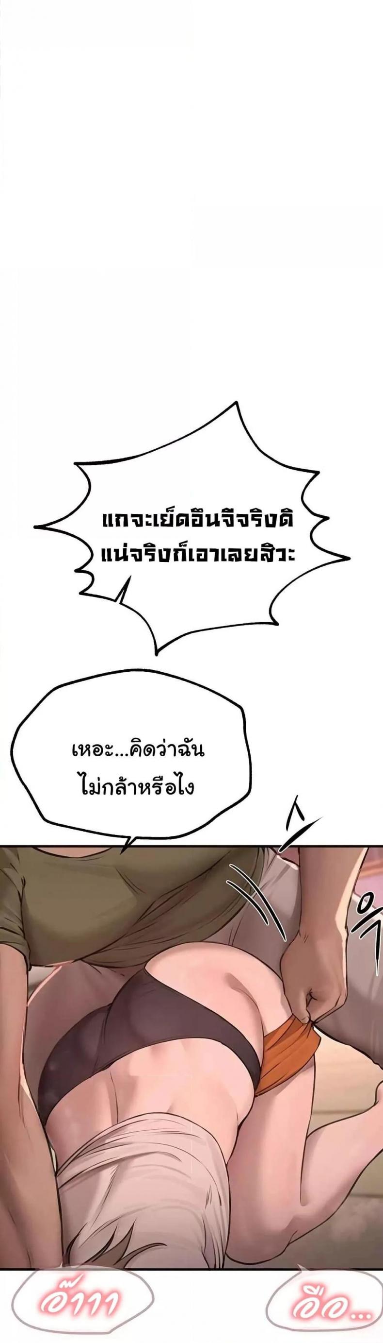 page-22