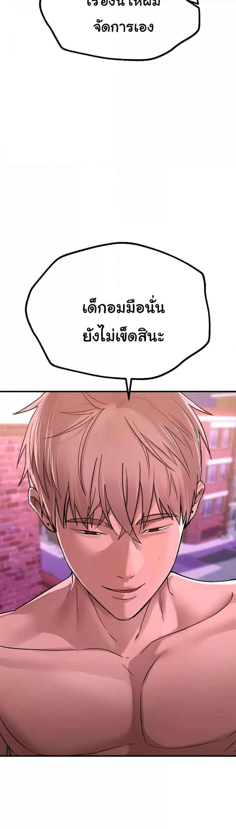 page-26