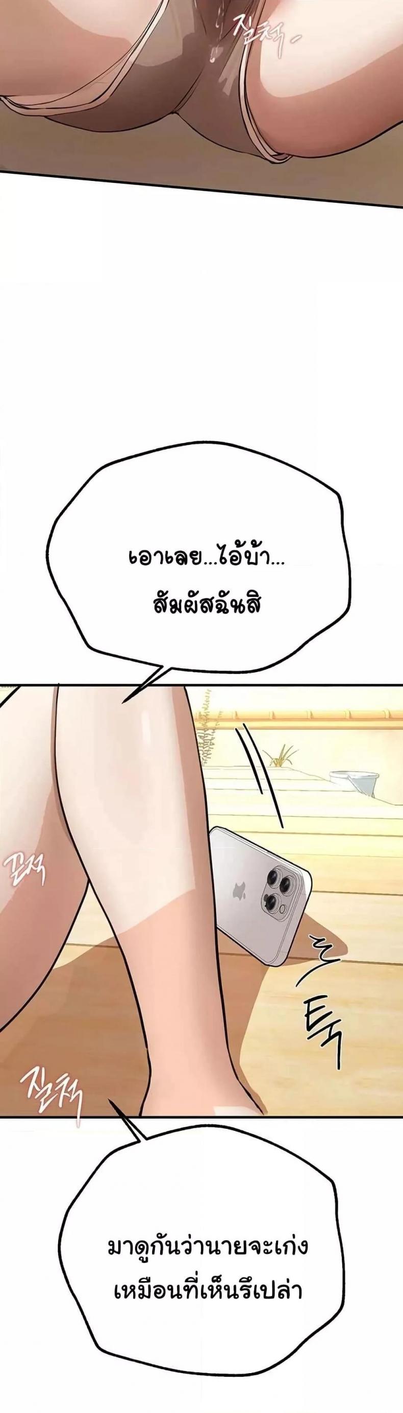 page-55