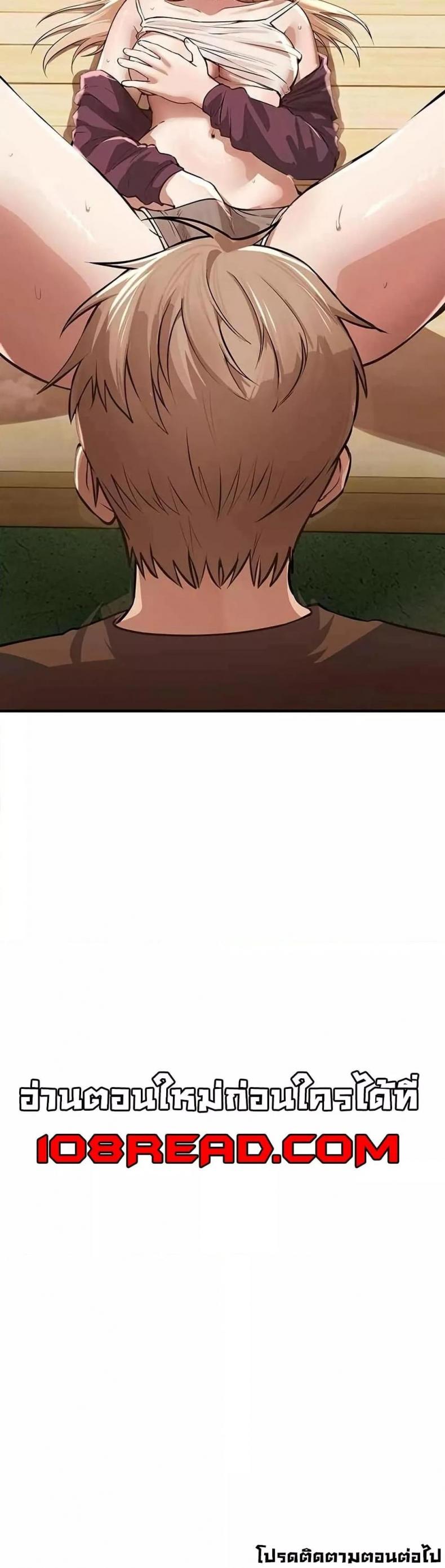 page-60