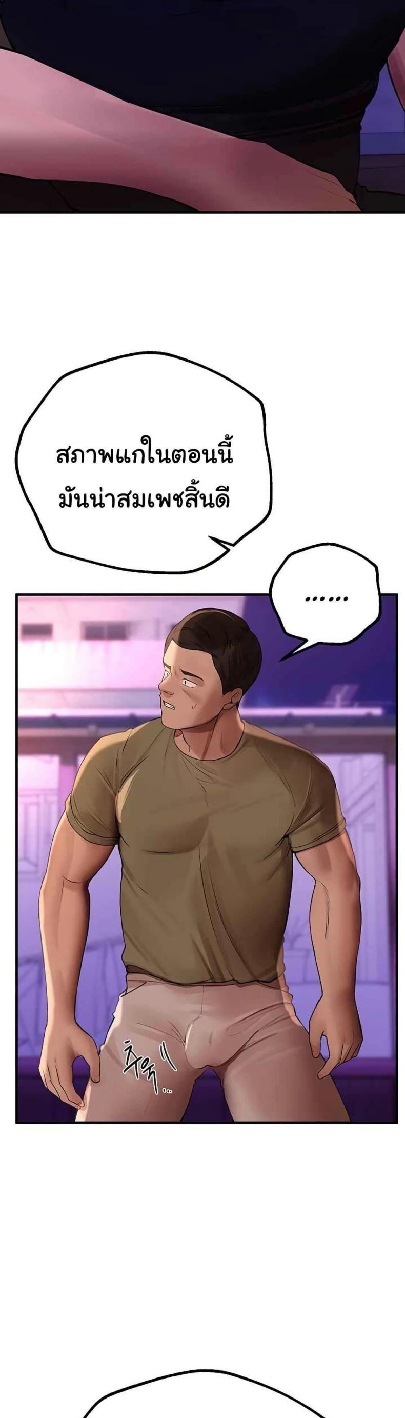 page-40