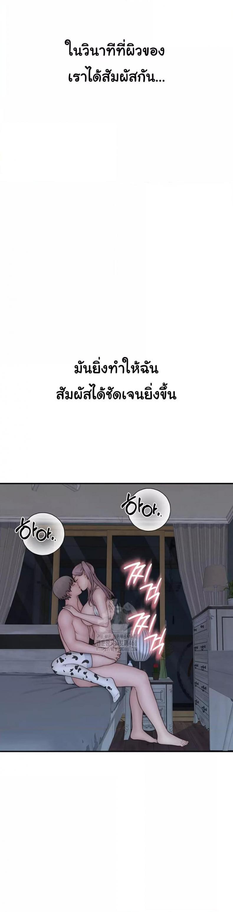 page-27