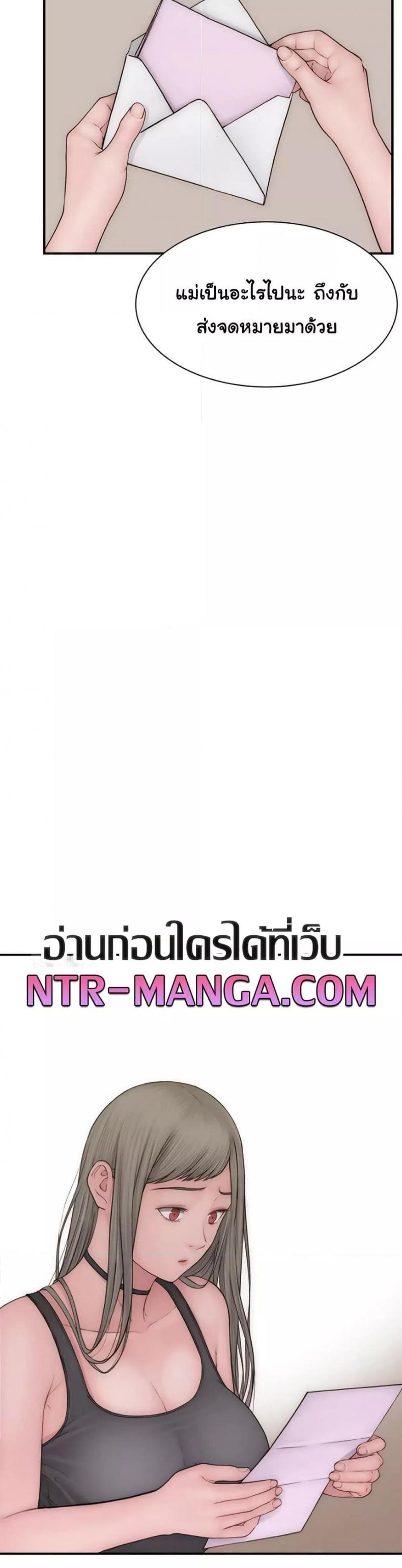 page-35