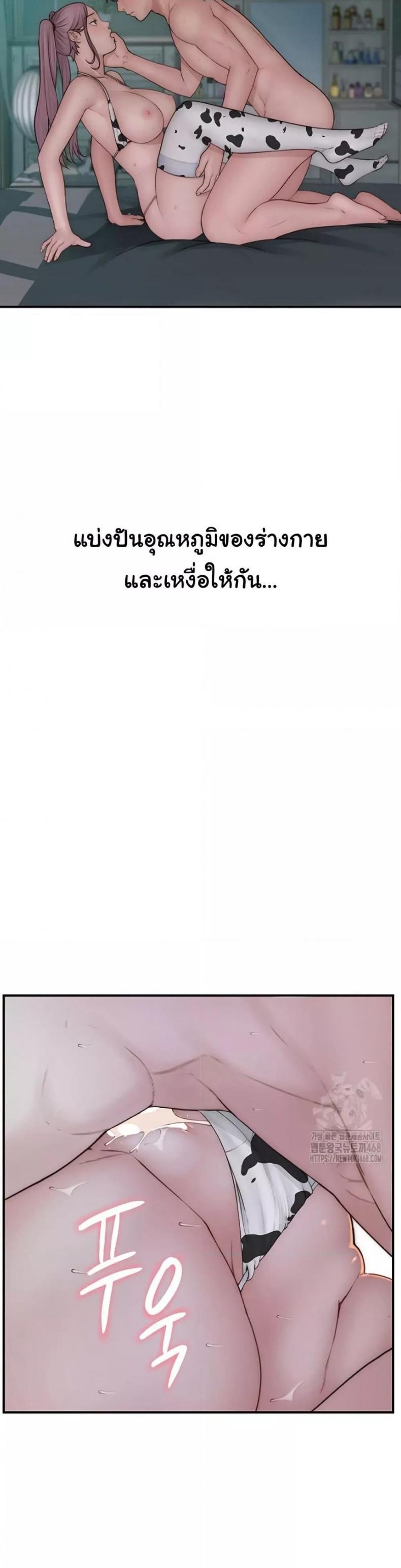 page-18