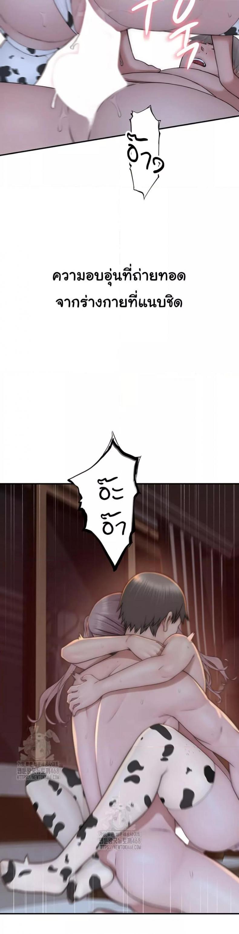 page-26