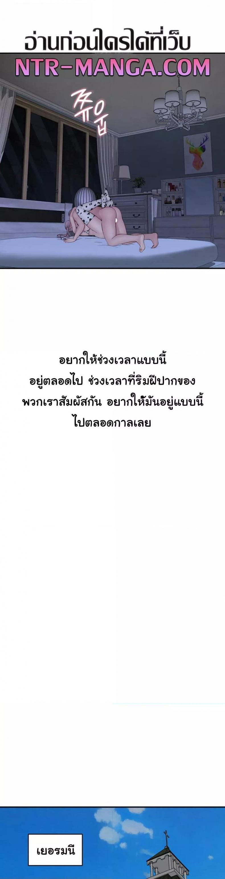 page-32