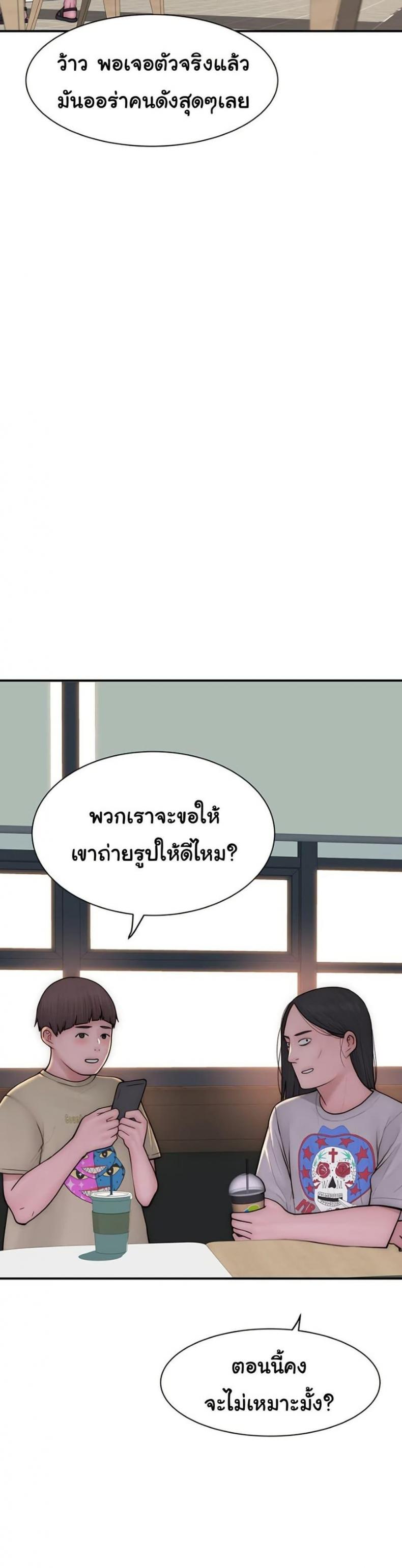 page-48