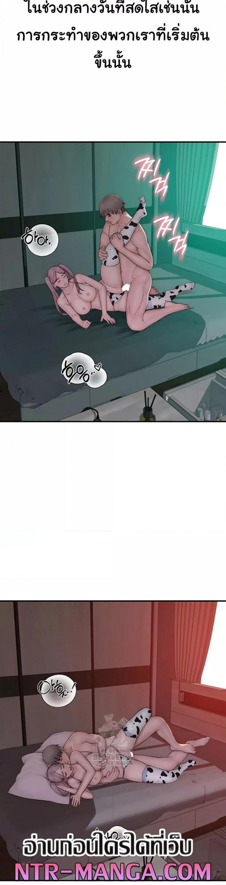 page-21