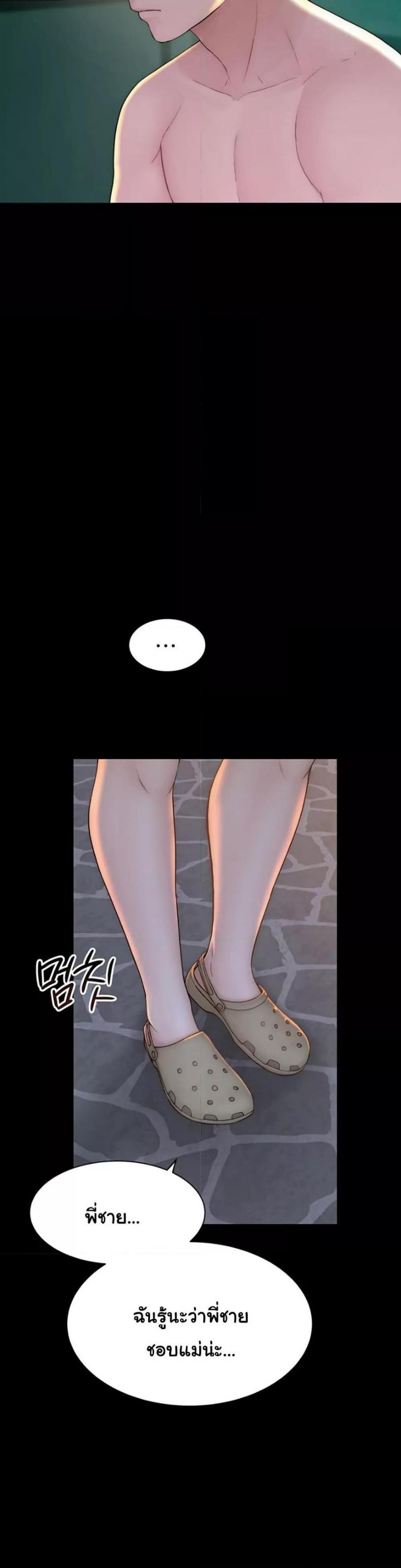 page-40
