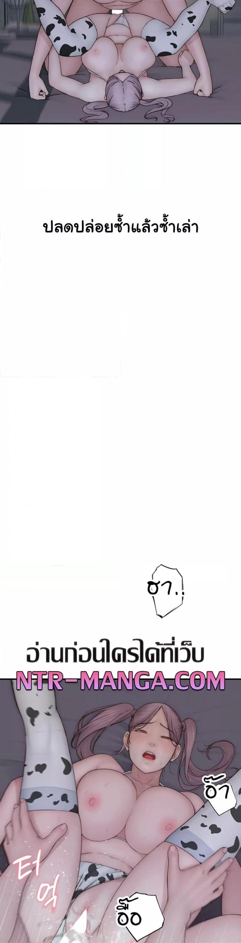 page-23