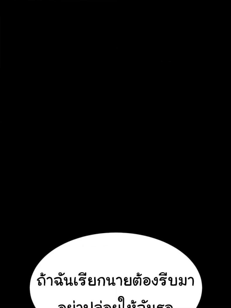 page-120