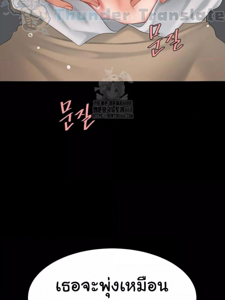 page-51