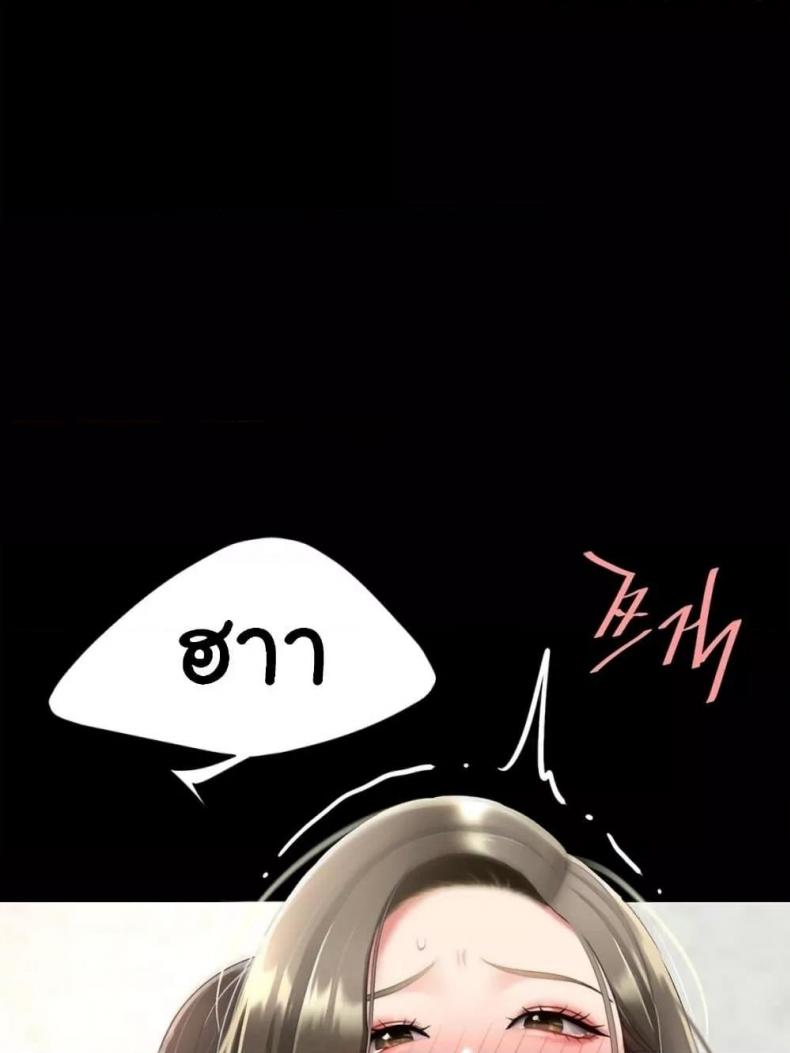 page-31
