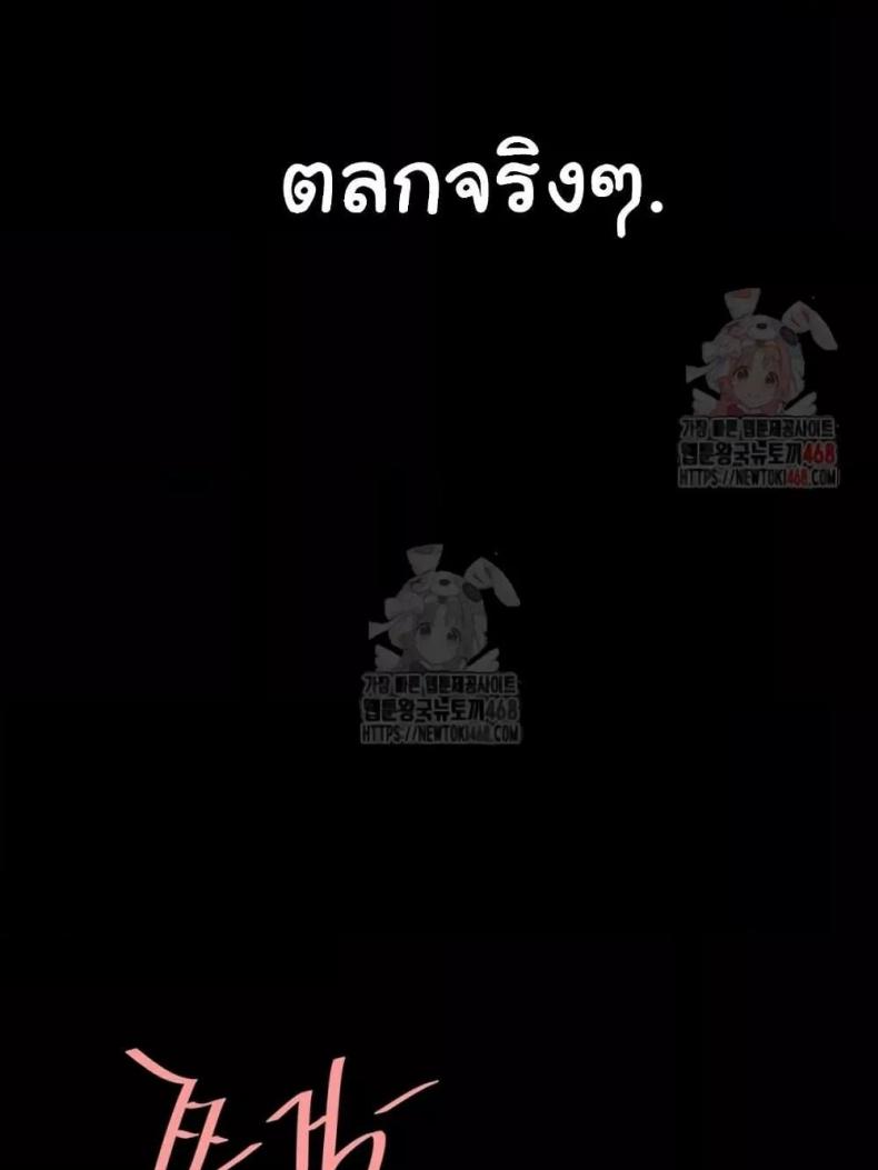 page-133