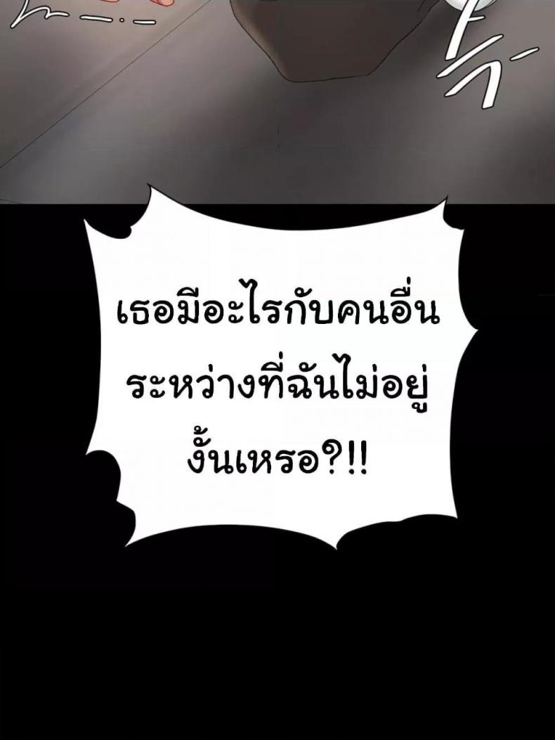 page-156